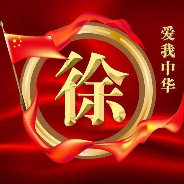 江西省委书记尹弘赴新余指导“1·24”特大火灾事故处置工作