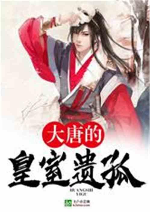 新春走基层,马背警队:风雪中的温暖守护