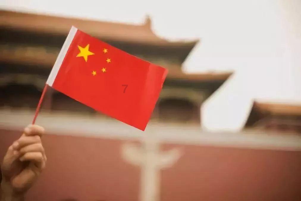 低温凝冻！毕节启动Ⅳ级应急响应！