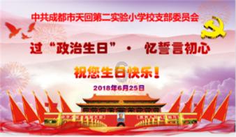 谁能解释哈德逊湾为何不是加拿大的“内海”？