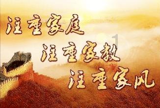 流放者柯南