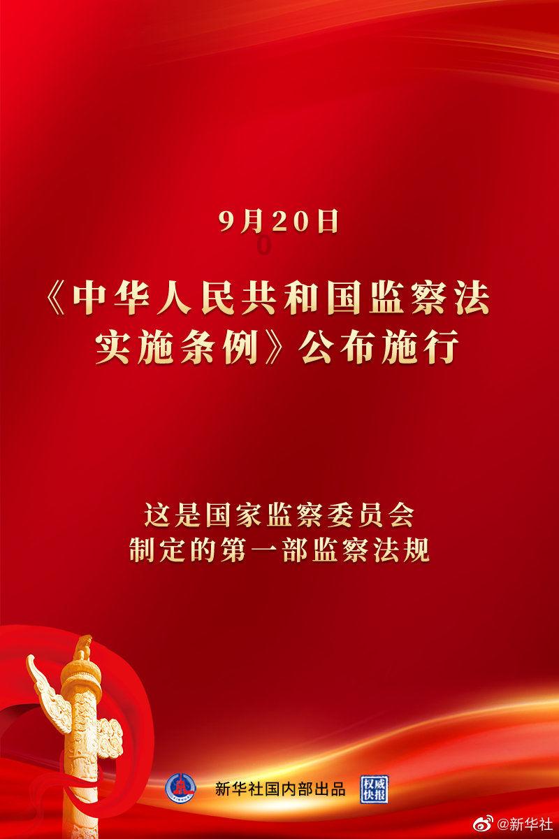 逃离梦想花园