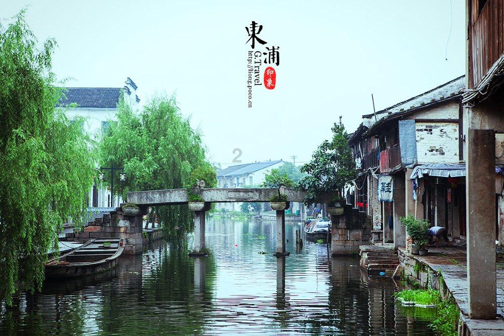 室友的矛盾